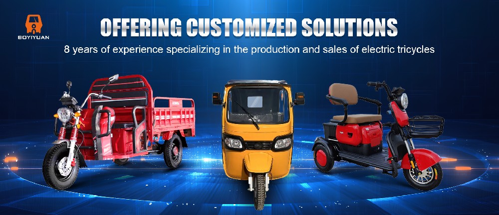 Boyiyuan specializes in the production and export of electric tricycles