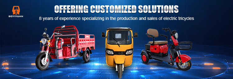 Exploring Electric Tricycle Manufacturing in China: Spotlight on Hunan Boyiyuan Tech Co., Ltd.